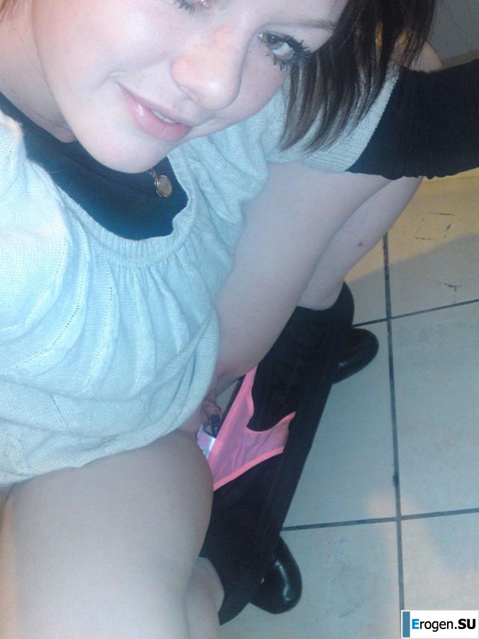 emo also love sex. Photo 28