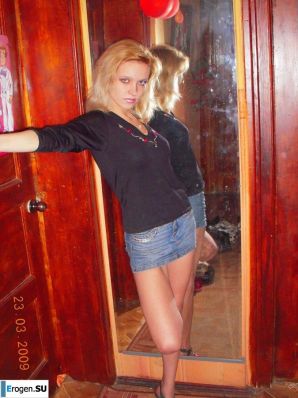 a spectacular bitch is bared somewhere in Europe. Thumb 37